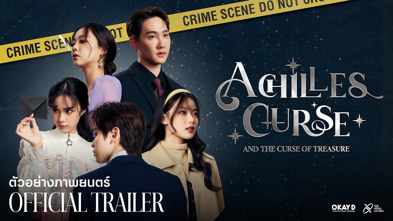 ดูหนังออนไลน์ฟรีแบบไม่มีสะดุด ครบทุกความบันเทิง
